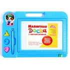 Доска магнитная с цветной крошкой, 3 штампика в комплекте, МИКС - Фото 8