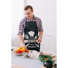 Фартук подарочный "С Днём защитника Отечества" - Фото 5