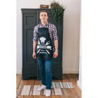 Фартук подарочный "С Днём защитника Отечества" - Фото 4