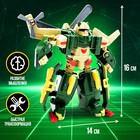 Робот - вертолёт «Авиабот», быстрая трансформация - Фото 3