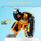 Робот «Технобот» - Фото 9