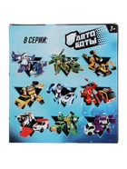 Робот - машинка «Пожарный», быстрая трансформация - фото 7565003