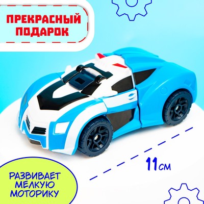 Робот - машинка «Полицейский», быстрая трансформация