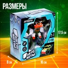 Робот - машинка «Внедорожник», быстрая трансформация - Фото 2