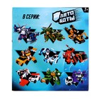 Робот - машинка «Внедорожник», быстрая трансформация - Фото 14