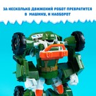 Робот - машинка «Внедорожник», быстрая трансформация - Фото 9