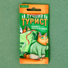 Брелок "Турист" - Фото 3