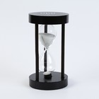 Песочные часы "Ламера", на 15 минут, 18 х 10 см - фото 320346018