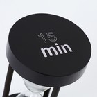 Часы песочные «Ламера», на 15 минут, 18×10 см - Фото 3