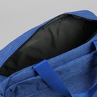 Сумка спортивная, отдел на молнии, 3 наружных кармана, длинный ремень, цвет голубой - Фото 5