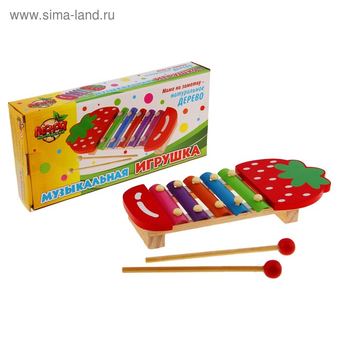 Игрушка музыкальная Металлофон "Клубника", 5 тонов - Фото 1