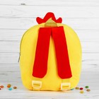 Мягкий рюкзак "Цыплёнок" румяные щёчки - Фото 3