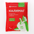 Удобрение минеральное БиоМастер Калимаг, гум., 1 кг - Фото 1
