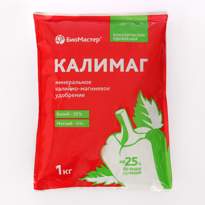 Удобрение минеральное БиоМастер Калимаг, гум., 1 кг