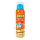 Аэрозоль солнцезащитный Enjoy Summer SPF 35, 150 мл - Фото 1