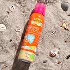 Аэрозоль солнцезащитный Enjoy Summer SPF 35, 150 мл - Фото 4