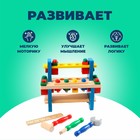 Набор инструментов «Верстак плотника», 16 деталей - Фото 2