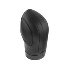 Силиконовый чехол на ручку КПП, микс - Фото 1