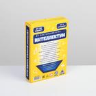 Настольная игра «Интеллектум», повышаем IQ - Фото 10