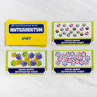 Настольная игра «Интеллектум», повышаем IQ - Фото 9