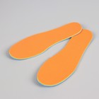 Стельки для обуви, 35 р-р, пара, цвет оранжевый/голубой - Фото 1