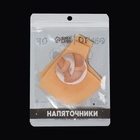 Напяточники для педикюра, силиконовые, с перфорацией, универсальный размер, 10×10.5 см, бежевые - Фото 5