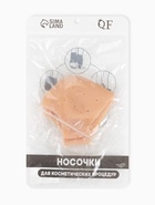 Носочки для педикюра, силиконовые, с перфорацией, универсальный размер, 10×10.5 см, бежевые - Фото 7