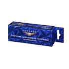 Табличка Cartage для номера телефона, черный 3130950 - фото 16291685