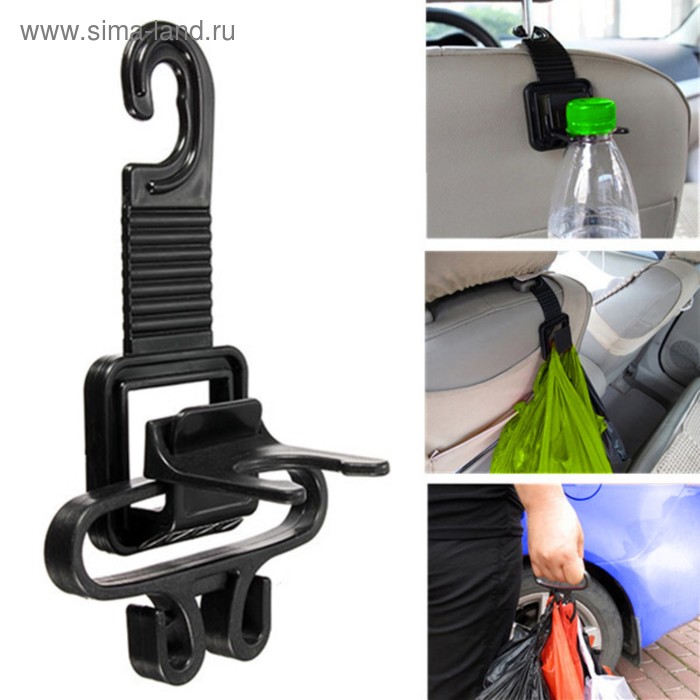 Вешалка на подголовник в авто, чёрный, пластик - Фото 1