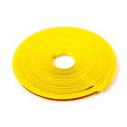Универсальная защитная лента на диск, 7 м, цвет желтый - Фото 2
