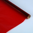 Бумага-пленка прозрачная, (целлюлоза 100%), 0.5 х 2.0 м, Sadipal 30г/м² красный - Фото 1