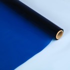 Бумага-пленка прозрачная, (целлюлоза 100%), 0.5 х 16.25 м, Sadipal, 25 листов в рулоне, 30 г/м² (с перфорацией, 1 лист 0.5 х 0.65 м), синяя - Фото 1