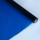 Бумага-пленка прозрачная, (целлюлоза 100%), 0.7 х 10.0 метров, Sadipal, (1 лист), 30 г/м², синий - Фото 1