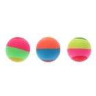 Мяч каучуковый «Полосатик», 3,3 см, цвета МИКС - Фото 2