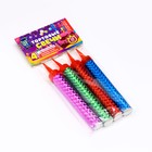 Свечи фонтаны в торт цветные «Радужные искры», 4 шт., 10 см, горение 30 сек. - Фото 3