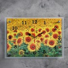Часы настенные, серия: Цветы, "Подсолнухи", 25х35 см - фото 8386408