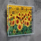 Часы настенные, серия: Цветы, "Подсолнухи", 25х35 см - фото 8386409