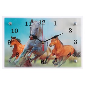 Часы-картина настенные, интерьерные "Лошади", бесшумные, 30 х 20 см