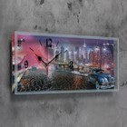 Часы настенные, серия: Город, "Ночной город и архитектура", 20х50 см - Фото 5