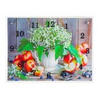 Часы настенные, серия: Цветы, "Цветы и яблоки", 30х40 см - фото 8386451