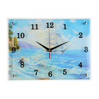 Часы настенные, серия: Море, "Корабль", 30х40 см - фото 300976145