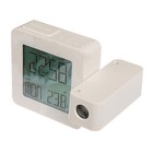 Часы проекционные Oregon Scientific RM338P-w  PROJI, цифровые, белые - Фото 3