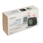 Часы проекционные Oregon Scientific RM338P-w  PROJI, цифровые, белые - Фото 6