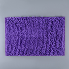 Коврик для дома Доляна «Букли длинные», 40×60 см, цвет фиолетовый - Фото 1