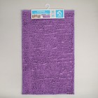 Коврик для ванной Доляна «Букли длинные», 50×80 см, цвет фиолетовый - Фото 4
