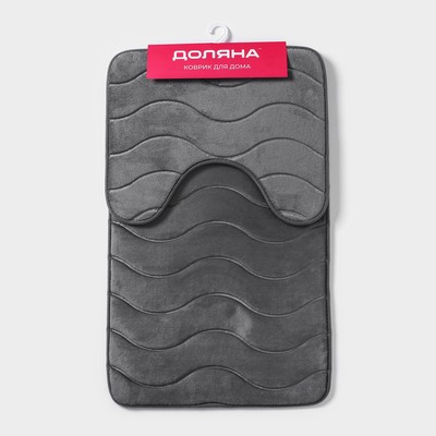 Коврики для ванной и туалета Доляна «Волна», 2 шт., 40×50 см, 50×80 см, серые