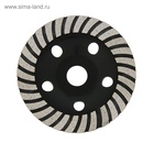 Чашка алмазная зачистная ТУНДРА ПРОФИ, повышенный ресурс, TURBO, 125 мм - Фото 5