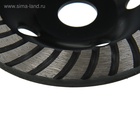 Чашка алмазная зачистная ТУНДРА ПРОФИ, повышенный ресурс, TURBO, 125 мм - Фото 6