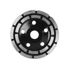 Чашка алмазная зачистная ТУНДРА ПРОФИ, повышенный ресурс, двухрядная, 125 мм - Фото 3