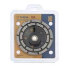 Чашка алмазная зачистная ТУНДРА ПРОФИ, повышенный ресурс, двухрядная, 125 мм - Фото 6